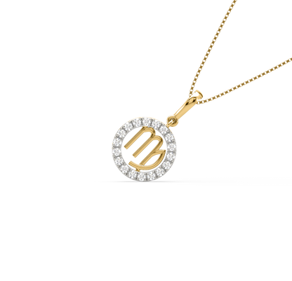 Victoria Virgo Zodiac Pendant